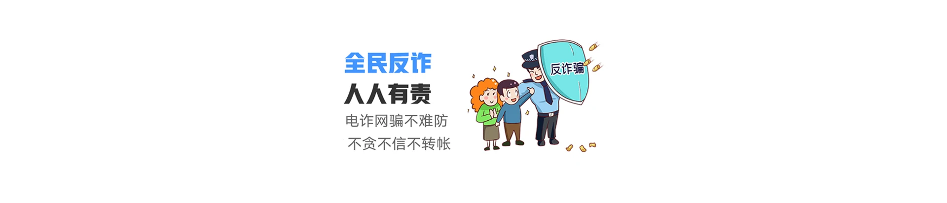 徽州区联通宽带